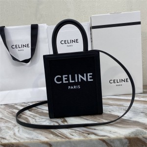 Celine CABAS printed fabric and cow leather vertical handbag 193302/192082