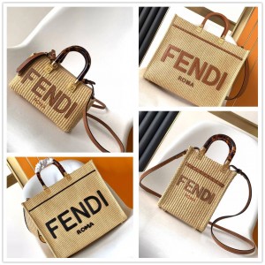 FENDI By The Way Sunshine Woven Tote Bag Boston Bag