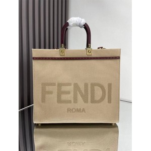 FENDI 8BH386 Sunshine Medium Canvas Shopping Bag Tote Bag 8028