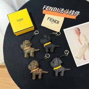 FENDI 7AP064 French Fighting Dog Dog Shaped Key Ring Pendant