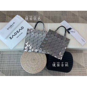 Issey Miyake baobao Mirror Silver/Grey Six Grid 6-Grid Handbag