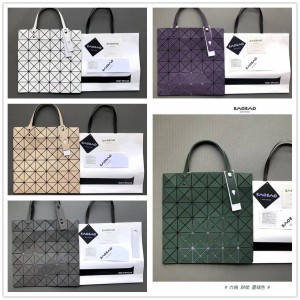 Issey Miyake BaoBao Mist Diamond Diagonal 6-Grid Six Grid Handbag