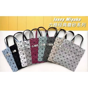 Issey Miyake Classic Matte Mist Six Grid 6-Grid Handbag