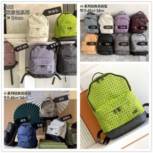 ISSEY MIYAKE BAOBAO KURO Large Backpack