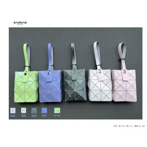 ISSEY MIYAKE frosted phone case