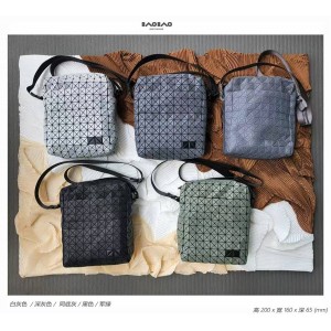 ISSEY MIYAKE KURO series small crossbody square bag