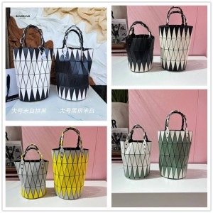 ISSEY MIYAKE BASKET BAG