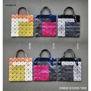 ISSEY MIYAKE Multicolor Tres 6-Grid Gem Bag Tote Bag