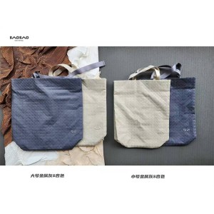 Issey Miyake KURO CART S New Color Tote Bag Shopping Bag