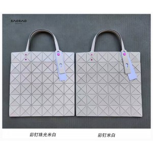 ISSEY MIYAKE Colorful Nail Pearl Beimu 6-Grid Six Grid Handbag