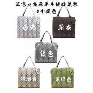 ISSEY MIYAKE ROW Hive Tote Bag Public Bun Bag