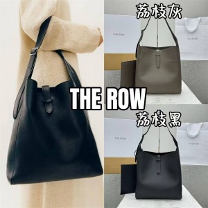 THE ROW Blake hobo bag bucket bag 1726