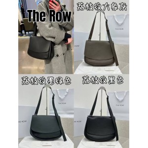 THE ROW Mail Bag messenger bag crossbody bag 1717