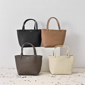 THE ROW Park Tote small shopper bag