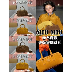 MIUMIU 5BB142/5BB148 Arcadia suede handbag