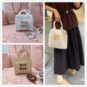 MIUMIU 5BA283 Lafite Grass Woven Tote Bag