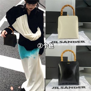 Jil sander new retro handbag slub bag