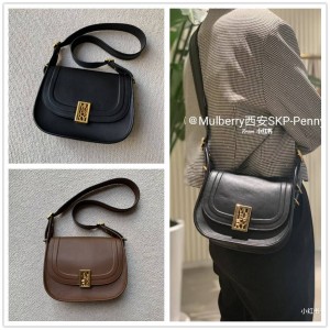 Mulberry HH7965 Medium Sadie Academy Bag Saddle Bag