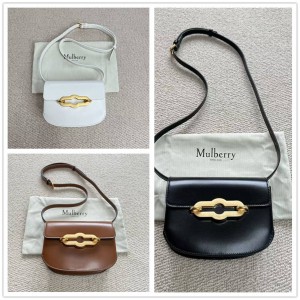 Mulberry HH9264 Pimlico Small School Package