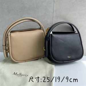 Mulberry HH8895 link handbag shoulder bag armpit bag